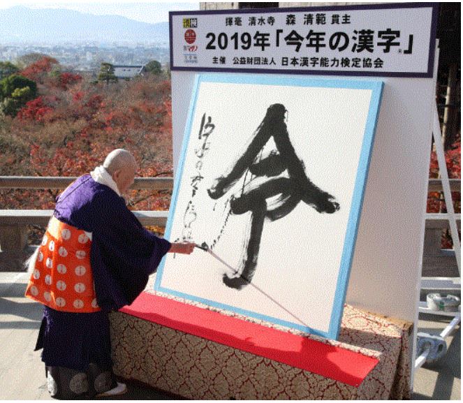 f:id:akaibara:20211213224851j:plain