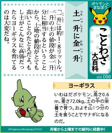 f:id:akaibara:20211222214128j:plain