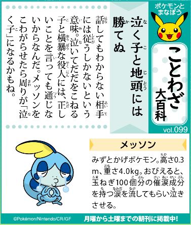 f:id:akaibara:20211223150744j:plain