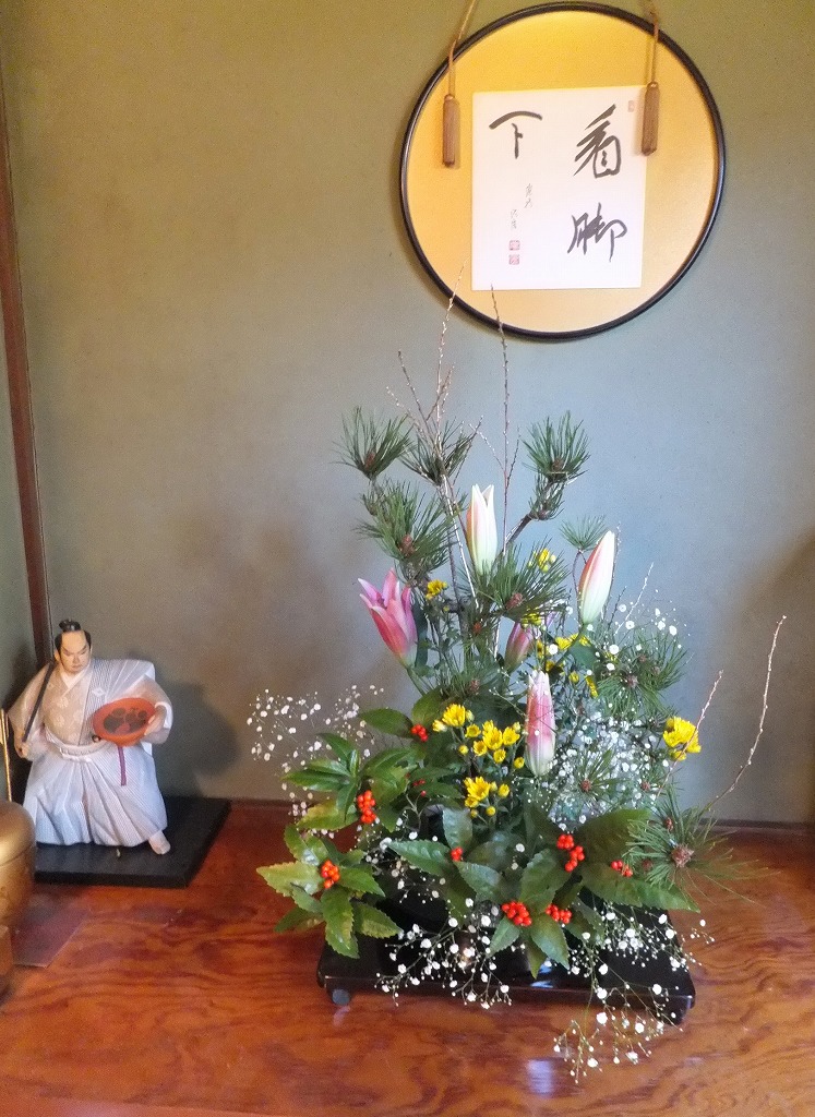 f:id:akaibara:20211227171059j:plain