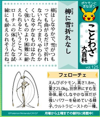 f:id:akaibara:20220122164427j:plain