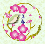 f:id:akaibara:20220204183455j:plain