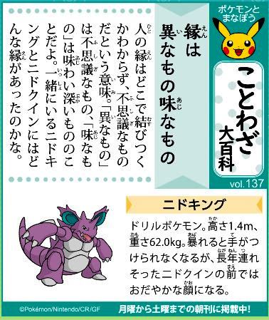 f:id:akaibara:20220205213239j:plain
