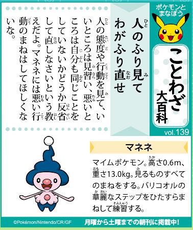 f:id:akaibara:20220208174037j:plain