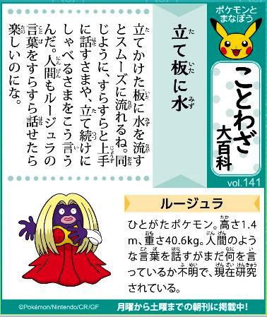 f:id:akaibara:20220210163015j:plain