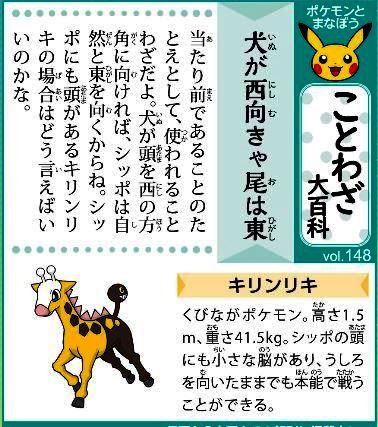 f:id:akaibara:20220219173501j:plain