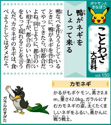 f:id:akaibara:20220222180859j:plain