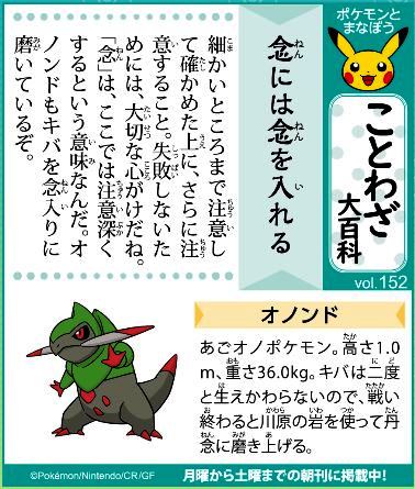 f:id:akaibara:20220224230043j:plain