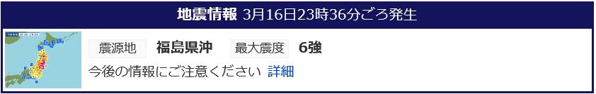 f:id:akaibara:20220317174041j:plain