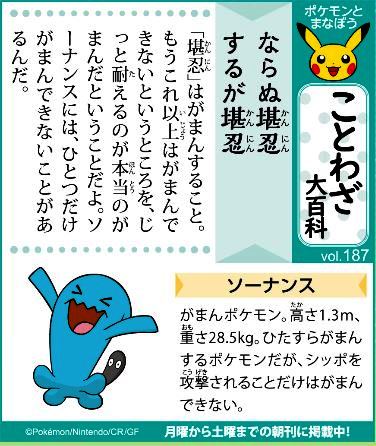 f:id:akaibara:20220407165104j:plain