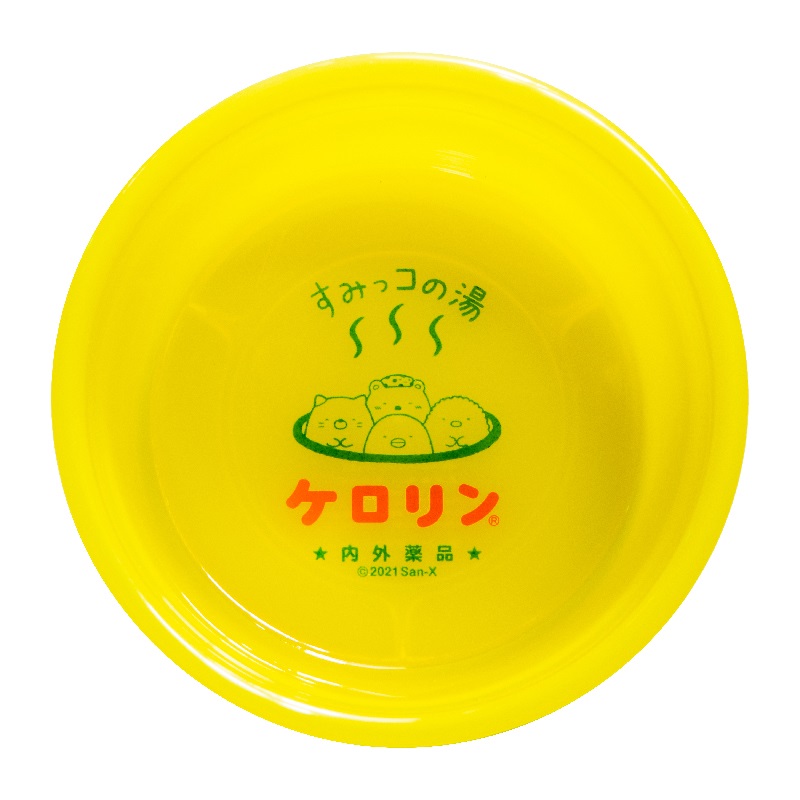 f:id:akaibara11:20210701033637j:plain