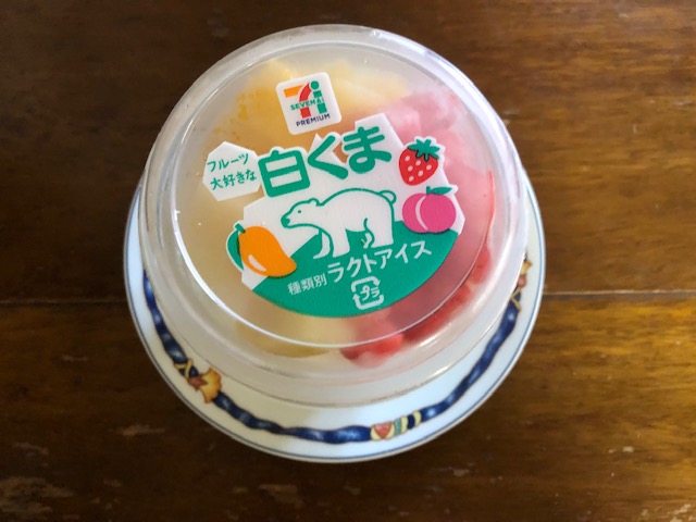 f:id:akaibara11:20210721010133j:plain