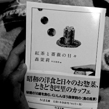 f:id:akaiclematis:20171120222954j:image f:id:akaiclematis:20171120222954j:image