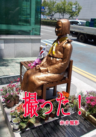 f:id:akaigoro:20191118233400j:plain f:id:akaigoro:20191118233400j:plain