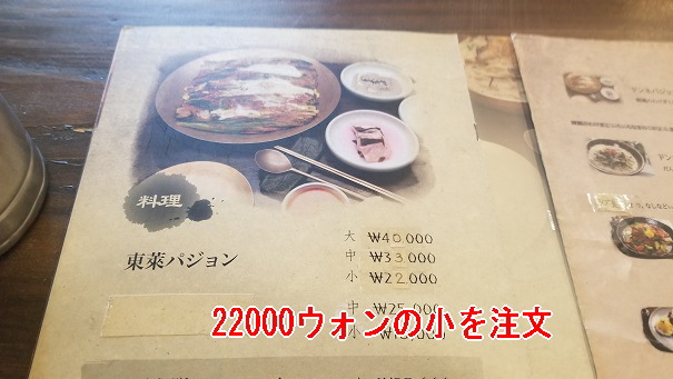 f:id:akaigoro:20200715213256j:plain