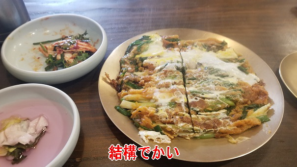 f:id:akaigoro:20200715213915j:plain