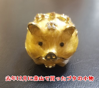 f:id:akaigoro:20200819224626j:plain