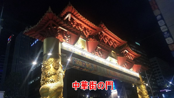 f:id:akaigoro:20201104133048j:plain