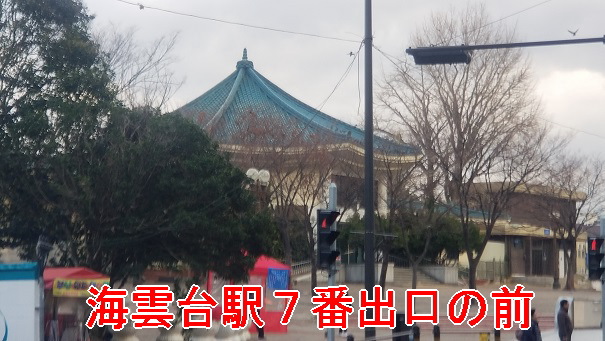 f:id:akaigoro:20210119230858j:plain