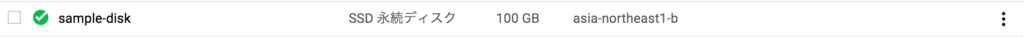 f:id:akaimo3:20180523215724p:plain f:id:akaimo3:20180523215724p:plain