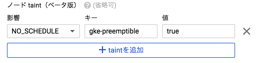 f:id:akaimo3:20180722171308p:plain f:id:akaimo3:20180722171308p:plain