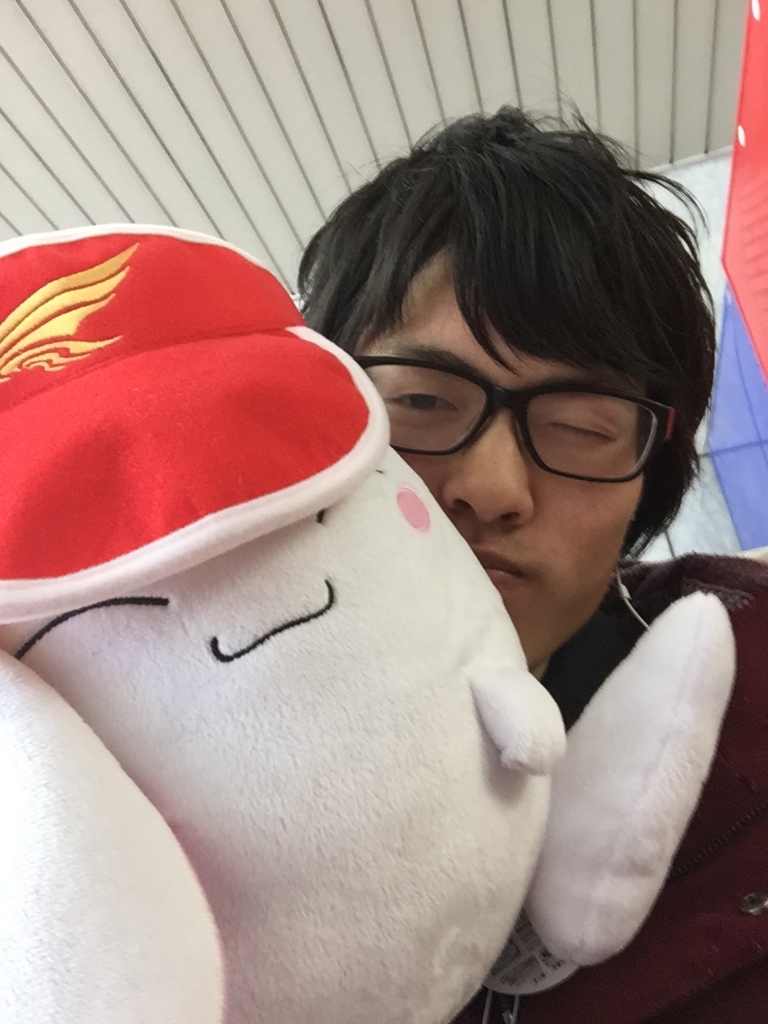 f:id:akairen:20160119230422j:plain f:id:akairen:20160119230422j:plain