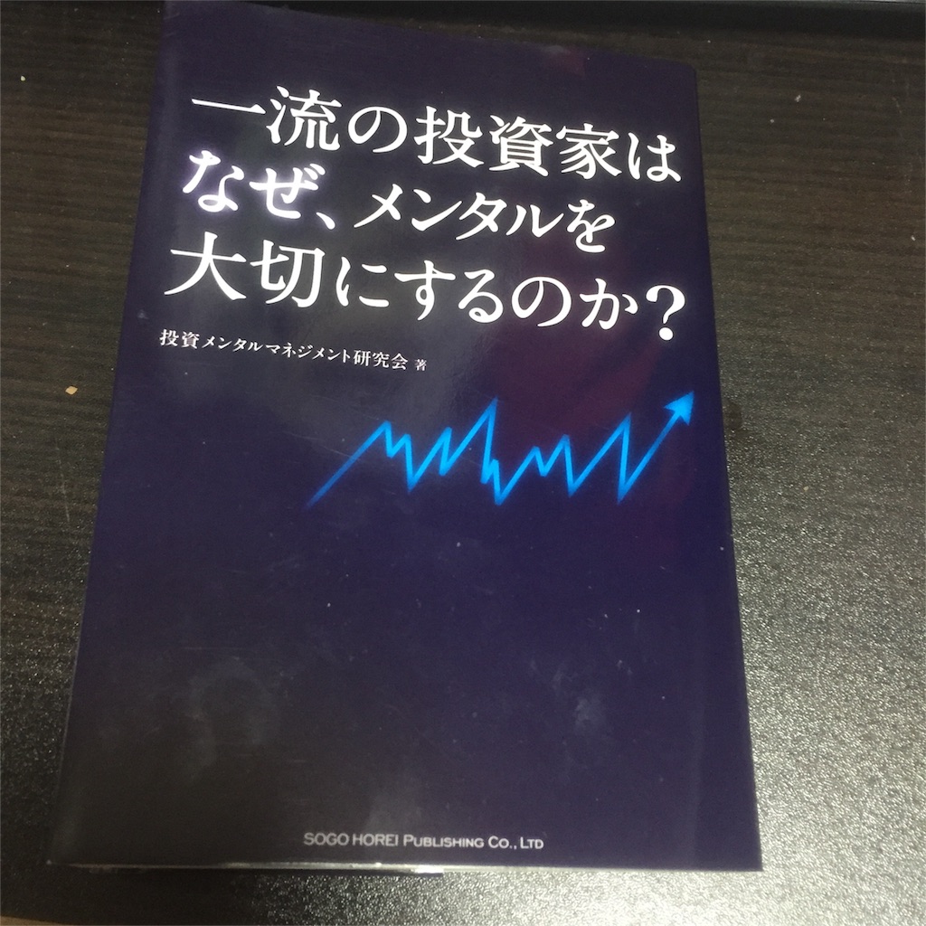 f:id:akairen:20160923000511j:image f:id:akairen:20160923000511j:image