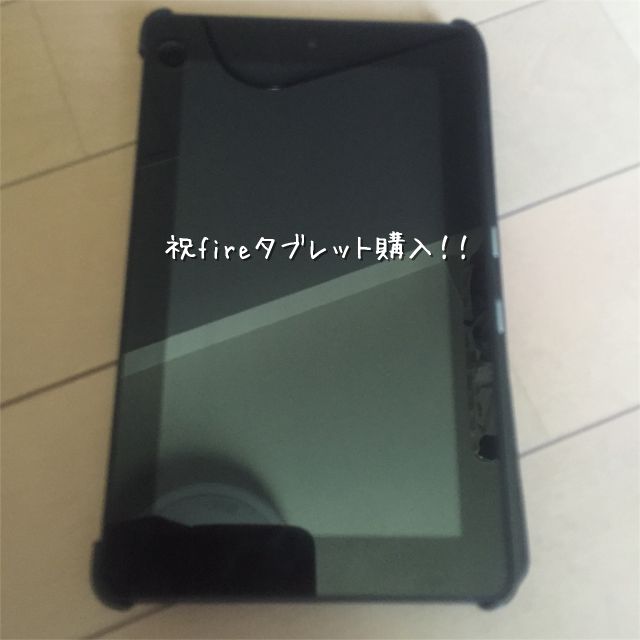 f:id:akairen:20161013090603j:plain f:id:akairen:20161013090603j:plain