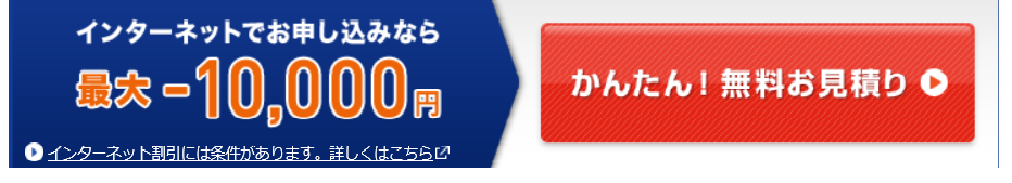 f:id:akairen:20161210151205p:plain f:id:akairen:20161210151205p:plain