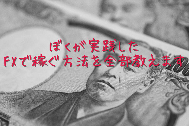 f:id:akairen:20170108100342j:plain f:id:akairen:20170108100342j:plain