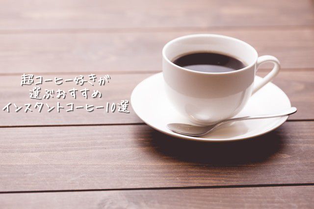 f:id:akairen:20170201121020j:plain f:id:akairen:20170201121020j:plain