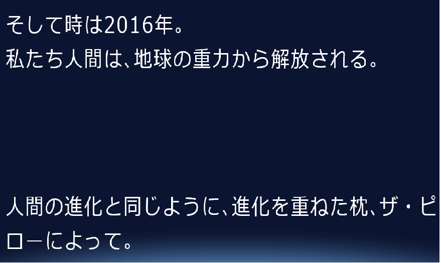 f:id:akairen:20170209173539p:plain f:id:akairen:20170209173539p:plain