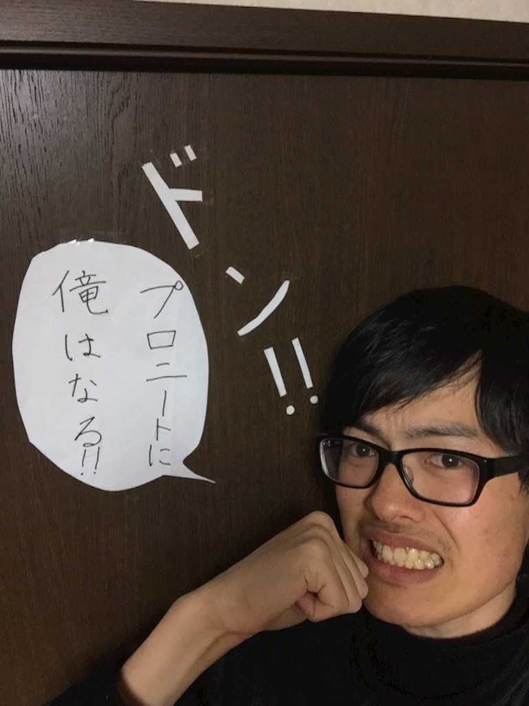 f:id:akairen:20170228105903j:plain f:id:akairen:20170228105903j:plain
