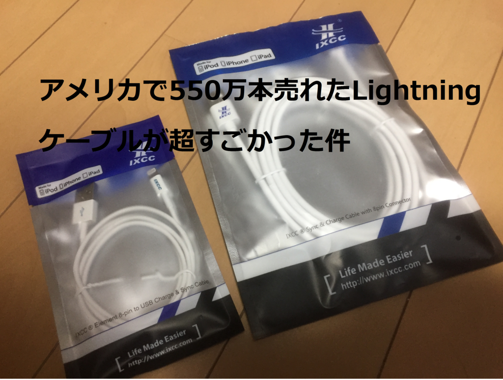 f:id:akairen:20170323022642p:plain f:id:akairen:20170323022642p:plain