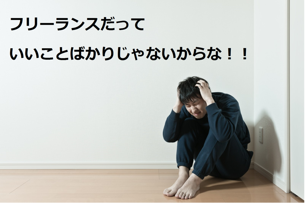 f:id:akairen:20170510173540p:plain f:id:akairen:20170510173540p:plain