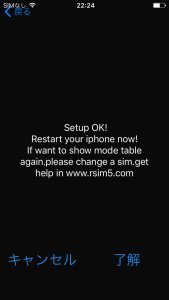 f:id:akairen:20170516174849j:plain f:id:akairen:20170516174849j:plain