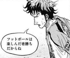 f:id:akairen:20170526020247j:plain f:id:akairen:20170526020247j:plain