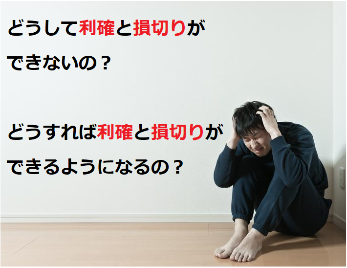 f:id:akairen:20171117184327p:plain f:id:akairen:20171117184327p:plain