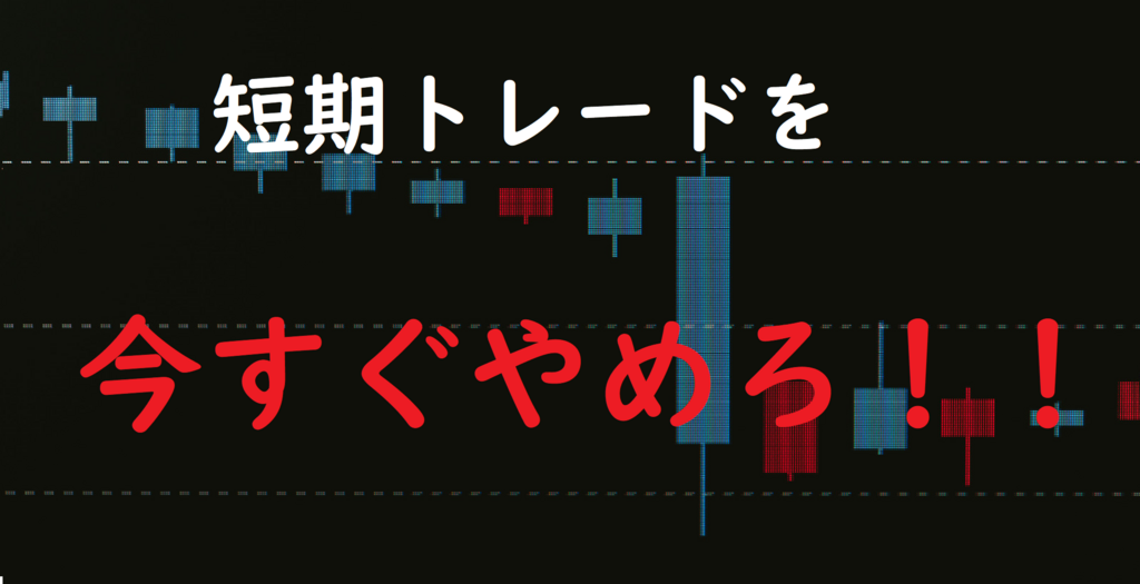 f:id:akairen:20180317235717p:plain f:id:akairen:20180317235717p:plain