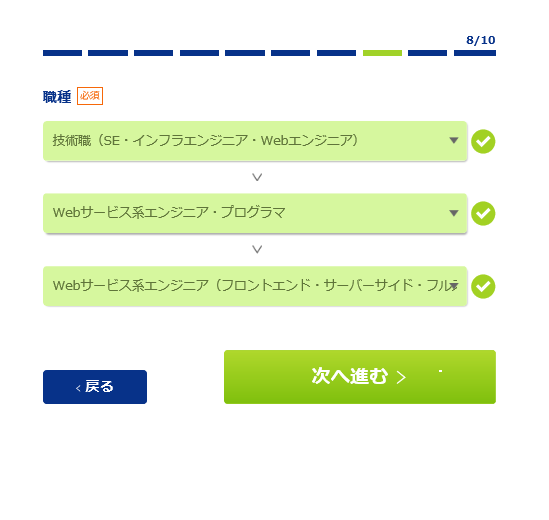 f:id:akairen:20180918123201p:plain f:id:akairen:20180918123201p:plain