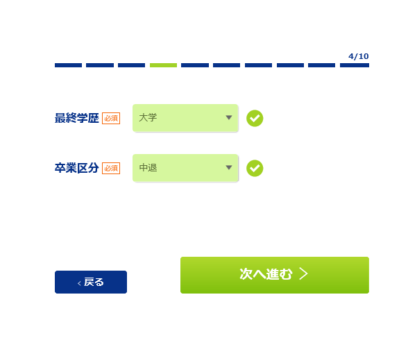 f:id:akairen:20180918130108p:plain f:id:akairen:20180918130108p:plain