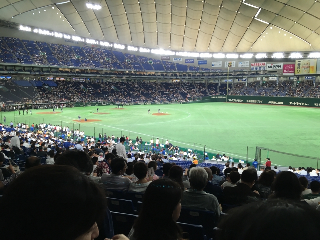 f:id:akairono-dog:20180731180611j:plain
