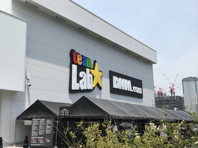 f:id:akairono-dog:20180805200008j:plain