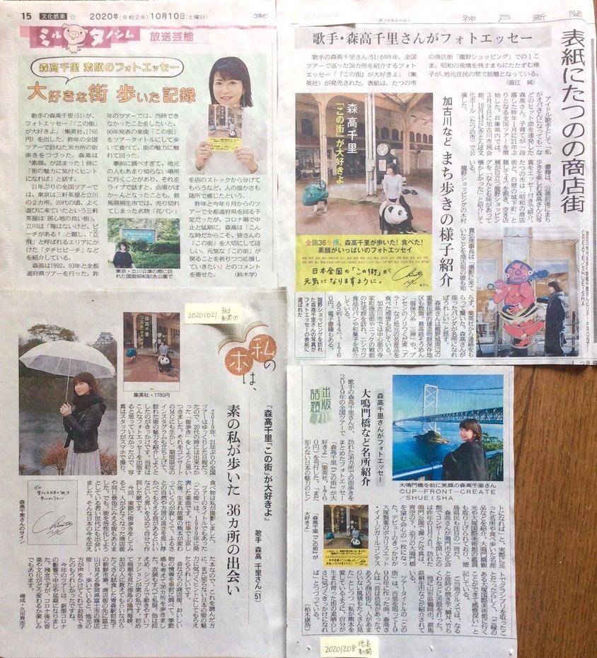 f:id:akaisan:20210116105049j:plain