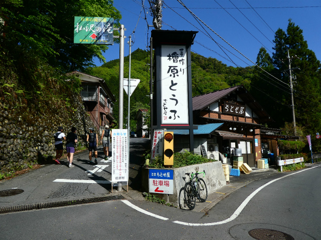 f:id:akaisuisenjar:20210430155323j:plain