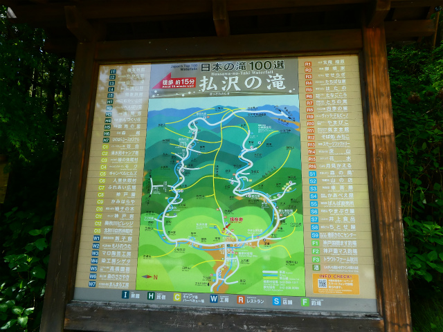 f:id:akaisuisenjar:20210430155625j:plain