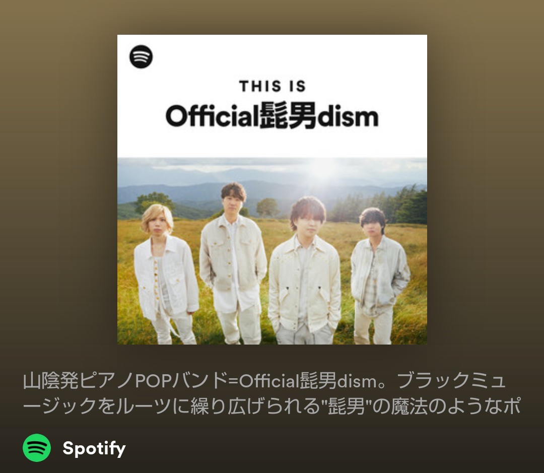 f:id:akaitubasa:20240317163337j:image