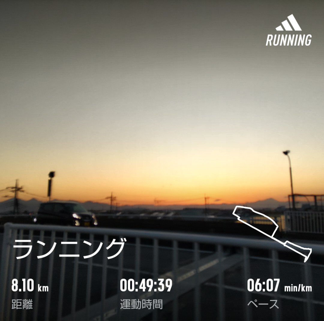 f:id:akaitubasa:20240401225526j:image f:id:akaitubasa:20240401225526j:image