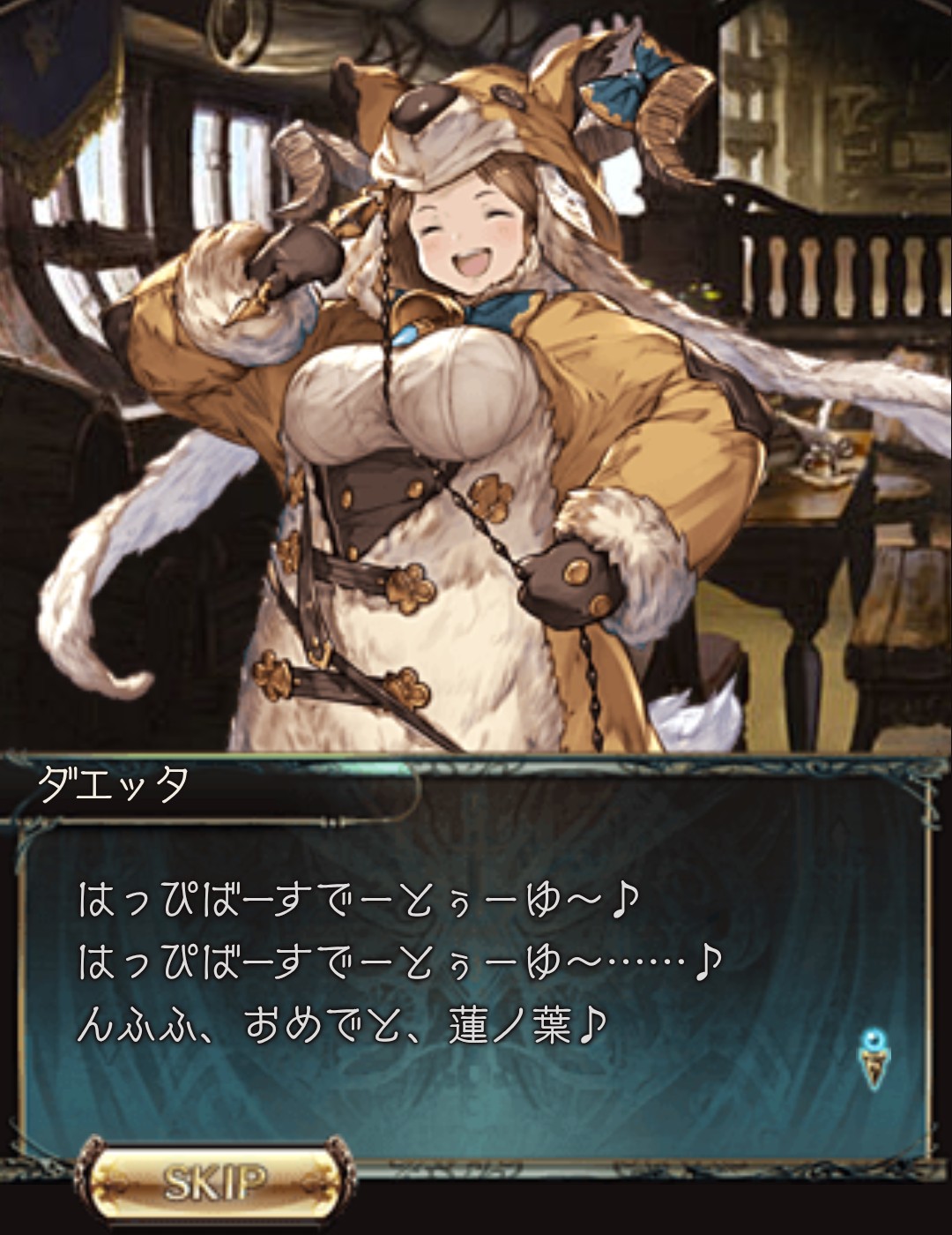 f:id:akaitubasa:20250412212741j:image f:id:akaitubasa:20250412212741j:image