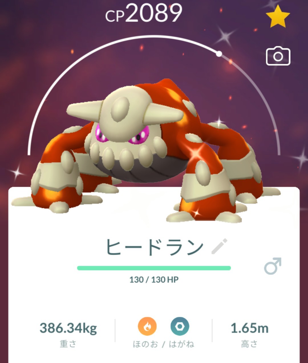 f:id:akaitubasa:20251123230108j:image